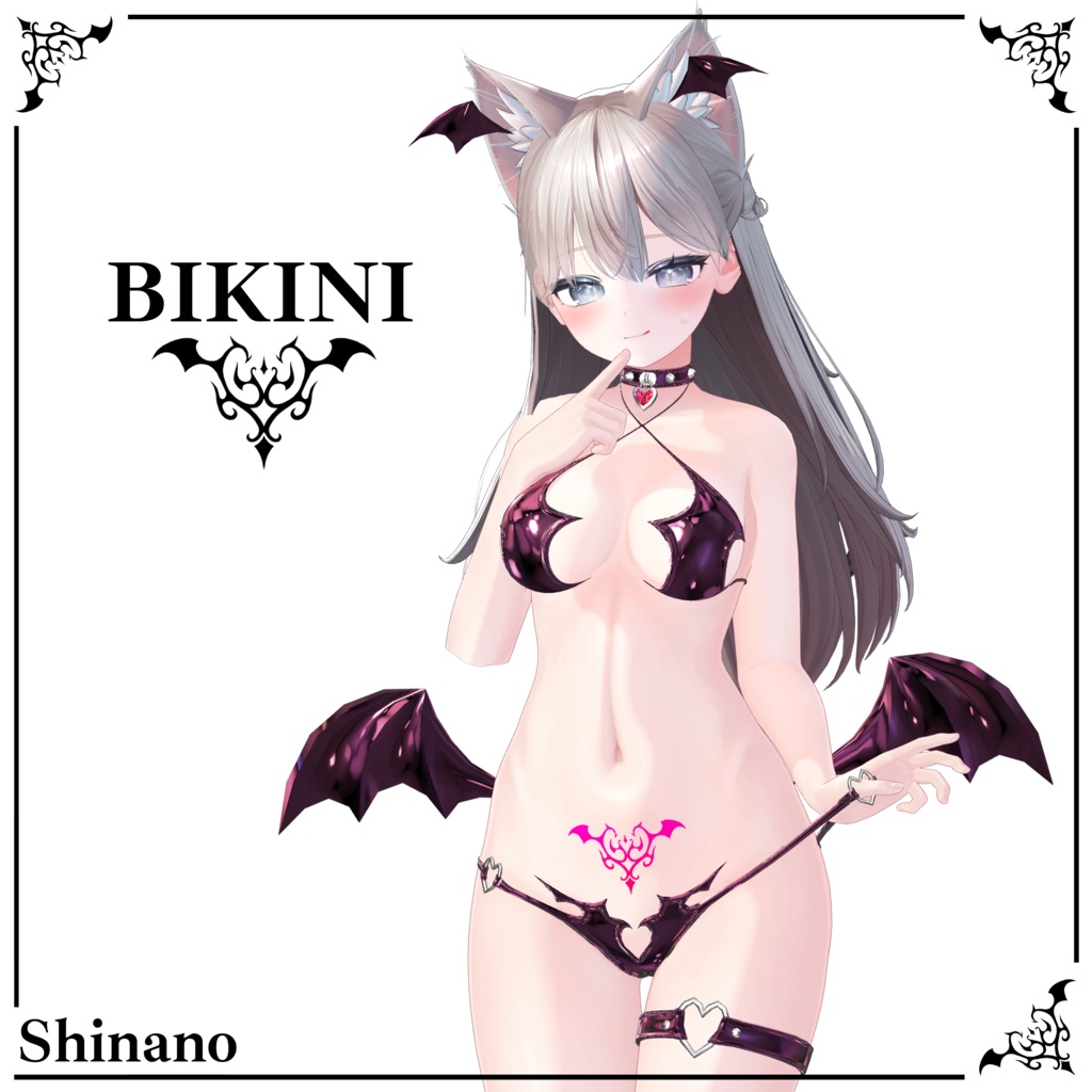 【Succubus Bikini】 16-Avatars