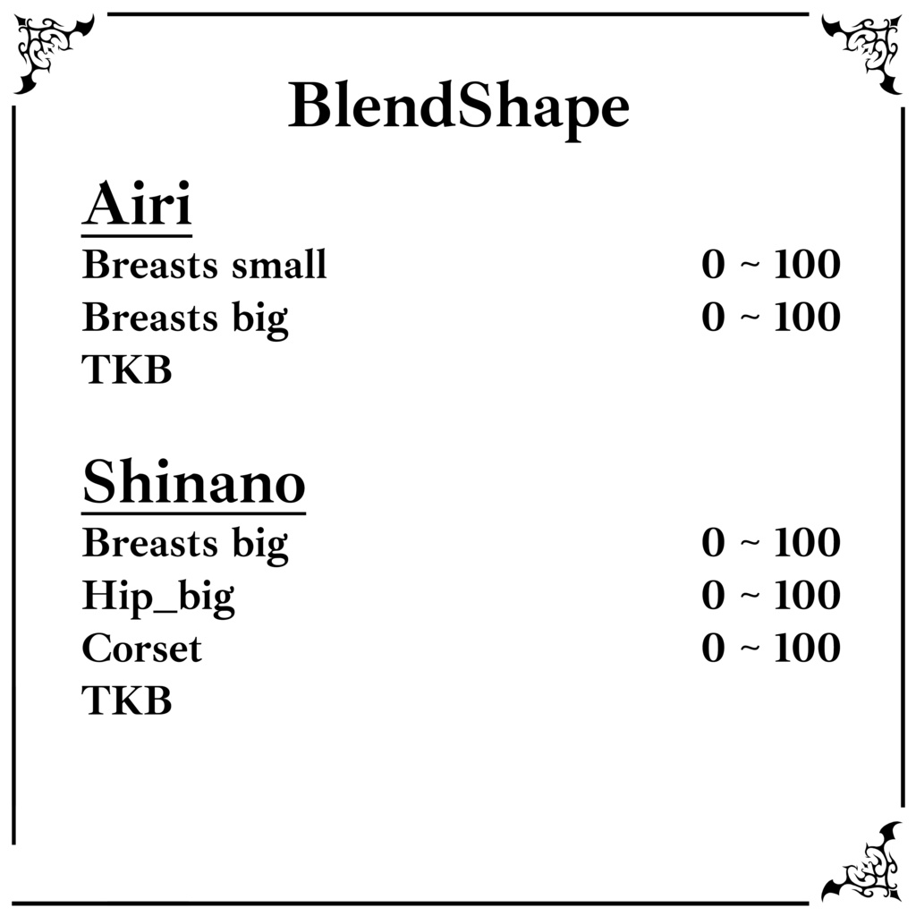 【Succubus Bikini】 17-Avatars