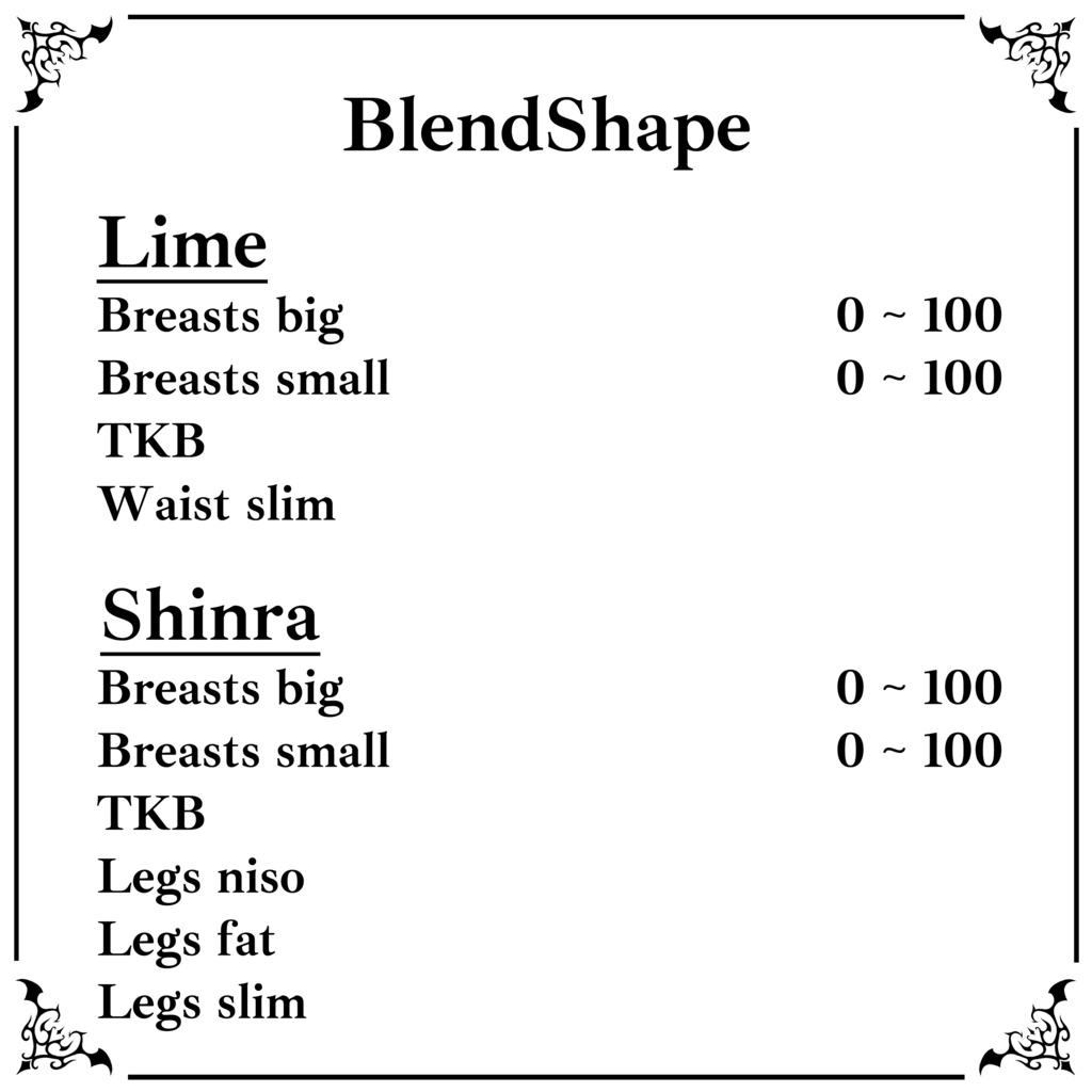 【Succubus Bikini】 17-Avatars