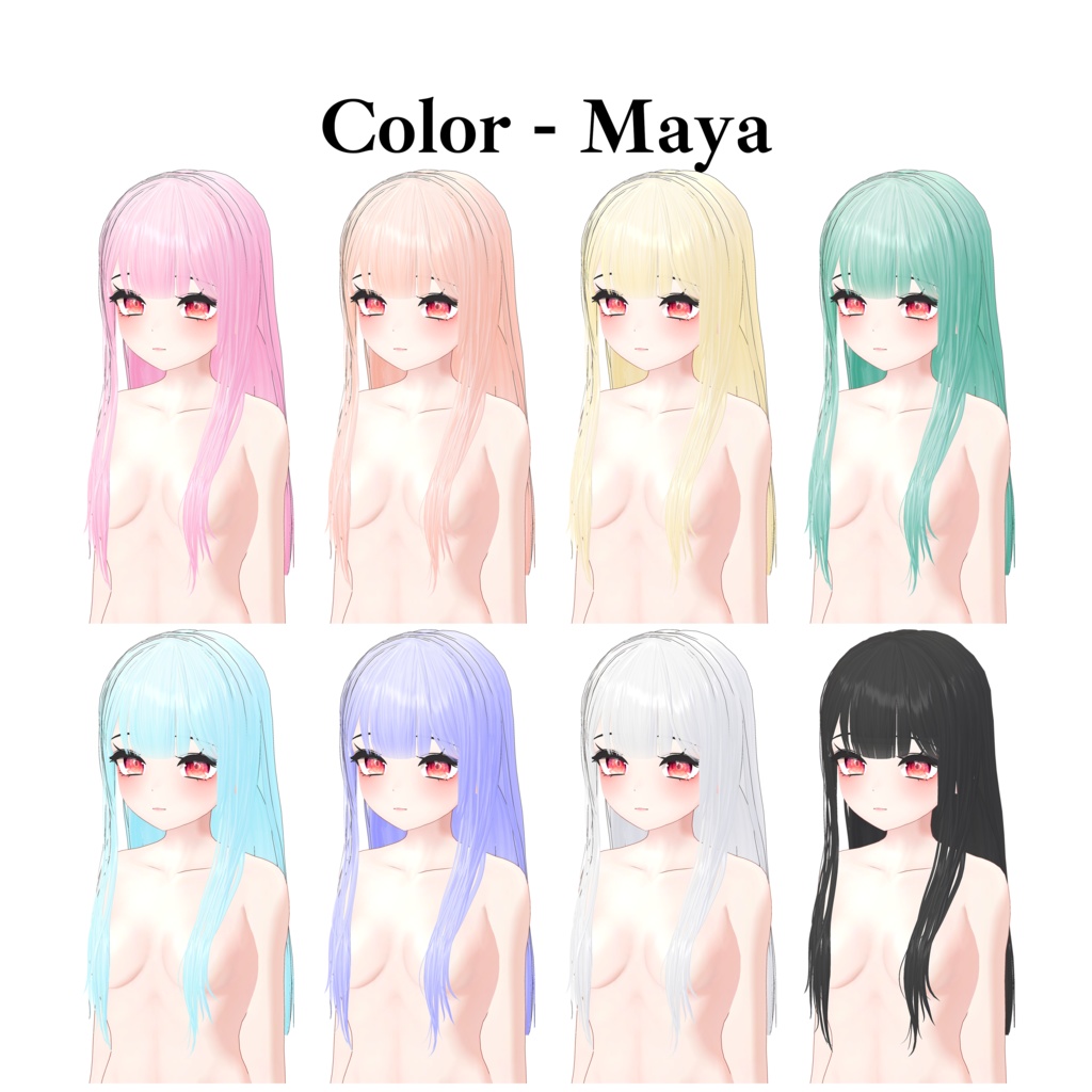 【Kami Bra】 3-Avatars