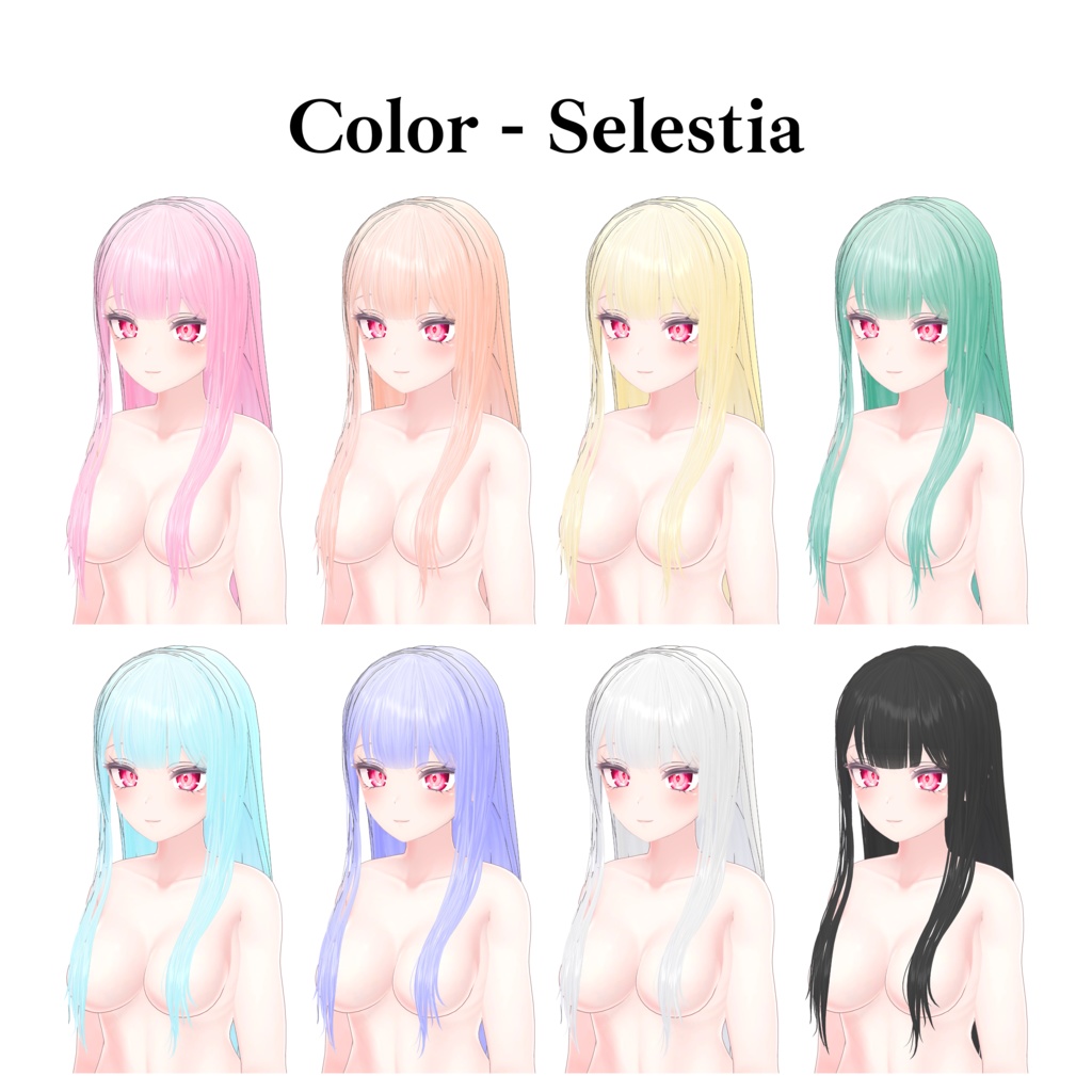 【Kami Bra】 3-Avatars