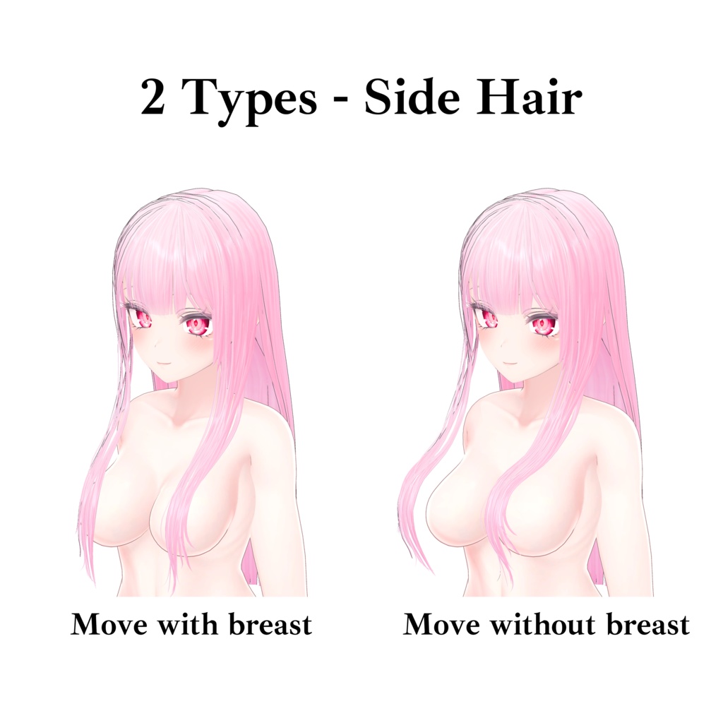 【Kami Bra】 3-Avatars
