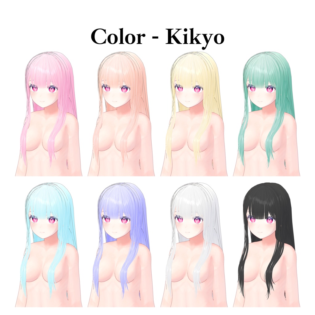 【Kami Bra】 3-Avatars
