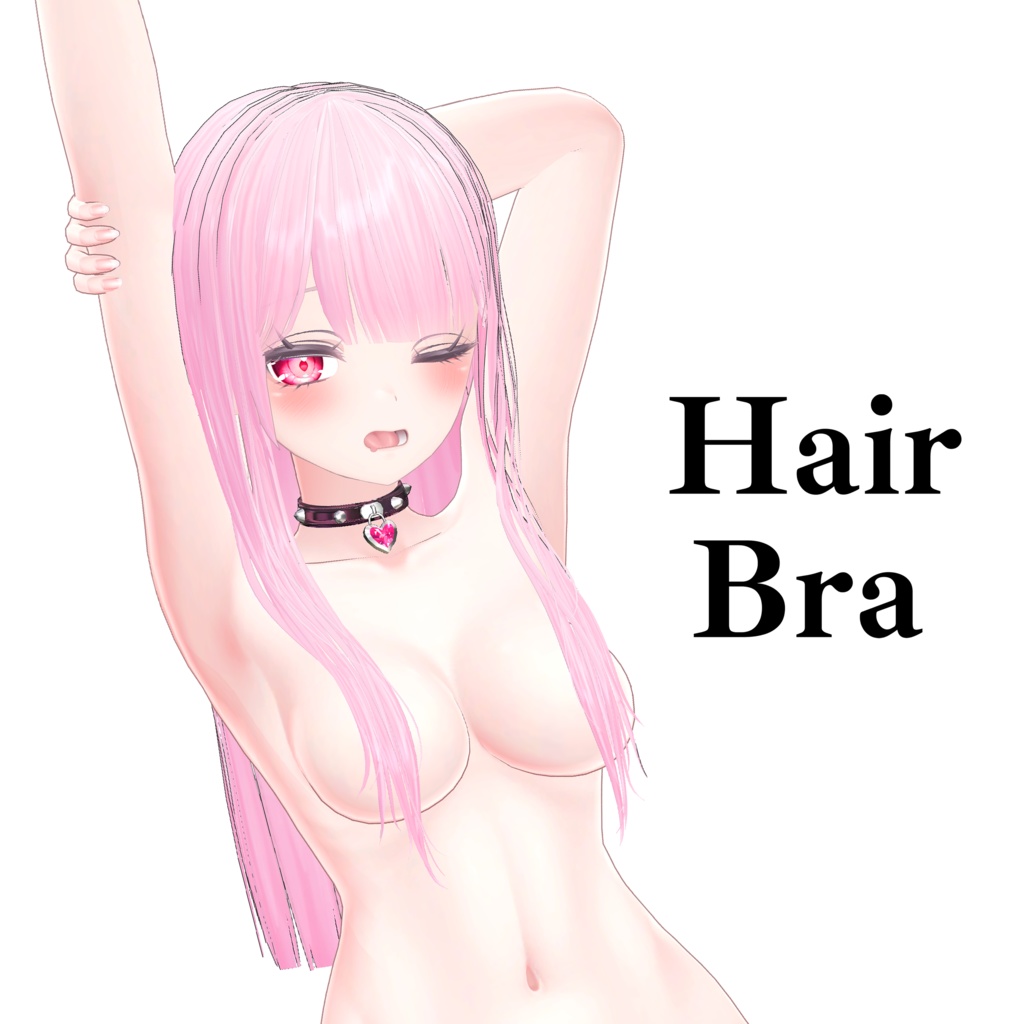 【Kami Bra】 3-Avatars