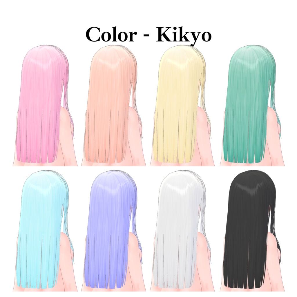 【Kami Bra】 3-Avatars