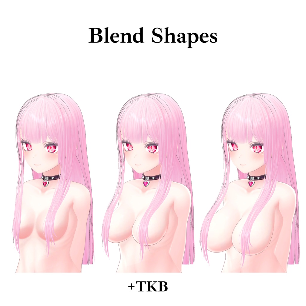 【Kami Bra】 3-Avatars