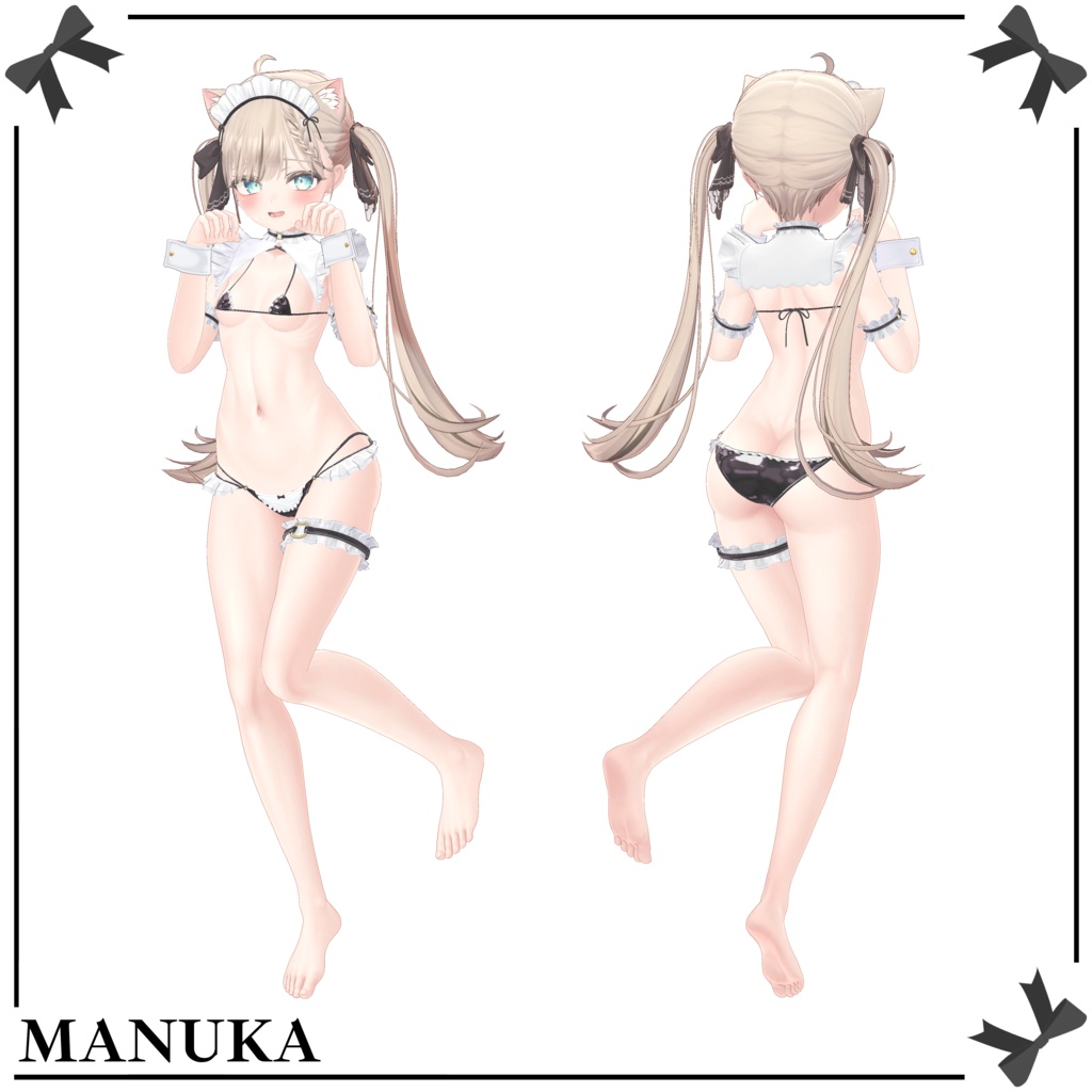 【Maid Bikini】 9-Avatars