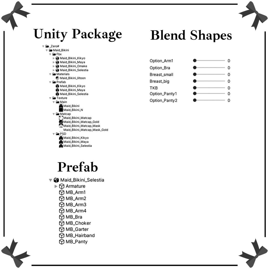 【Maid Bikini】 9-Avatars