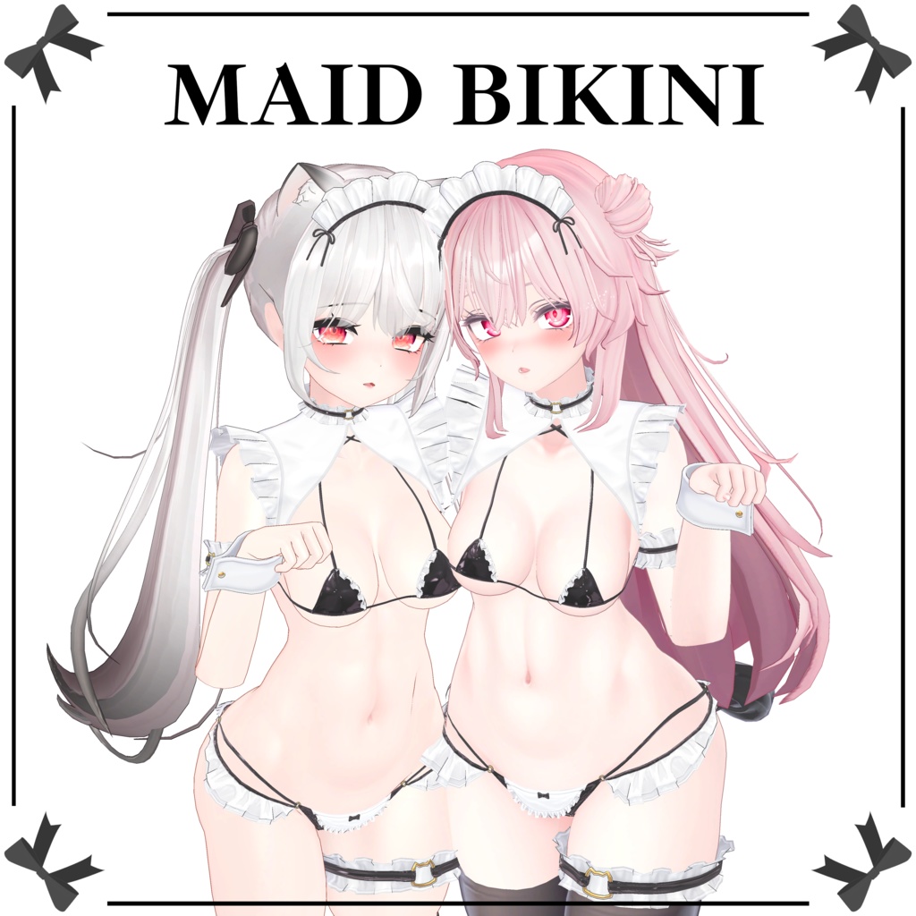 【Maid Bikini】 9-Avatars