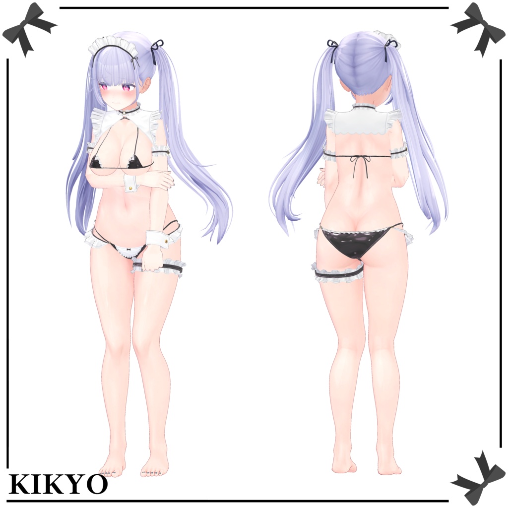 【Maid Bikini】 9-Avatars