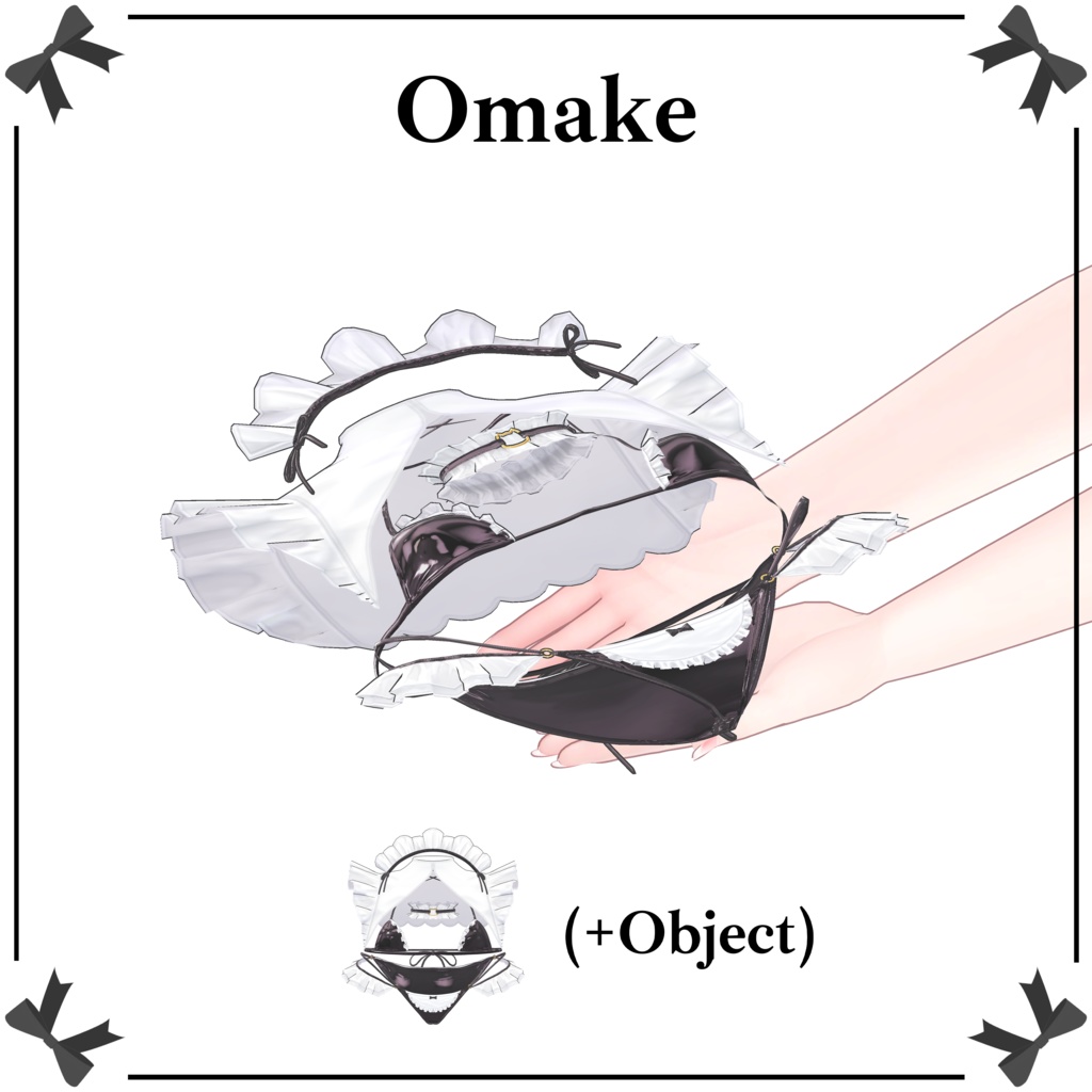 【Maid Bikini】 9-Avatars