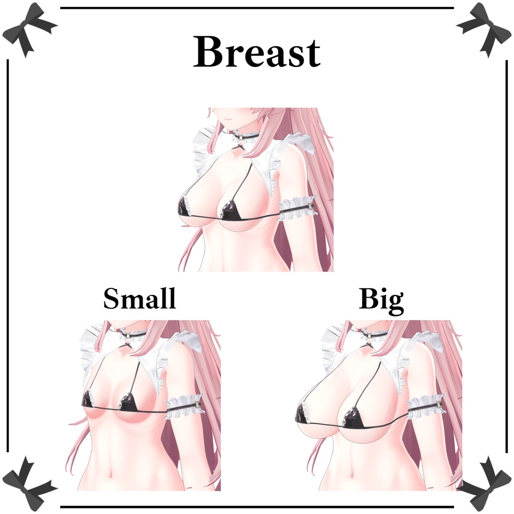 【Maid Bikini】 9-Avatars