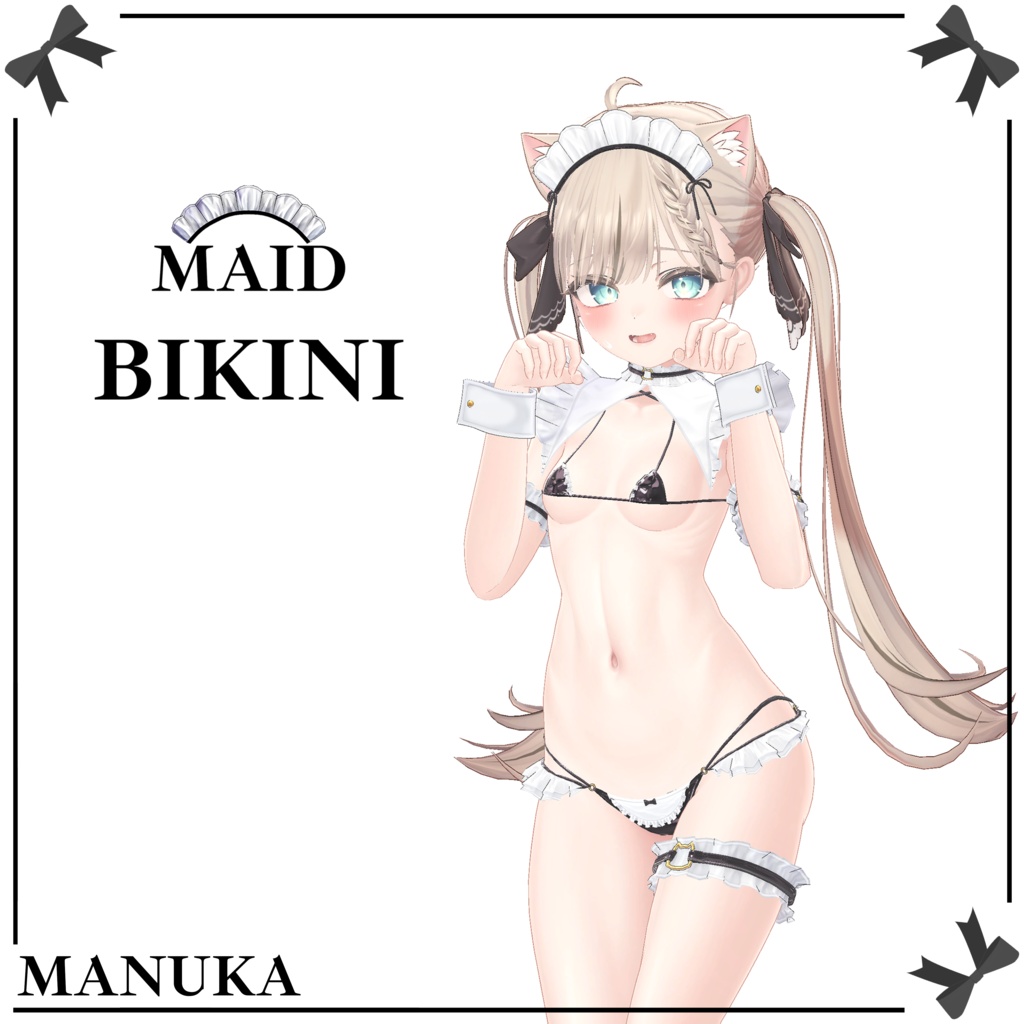 【Maid Bikini】 9-Avatars