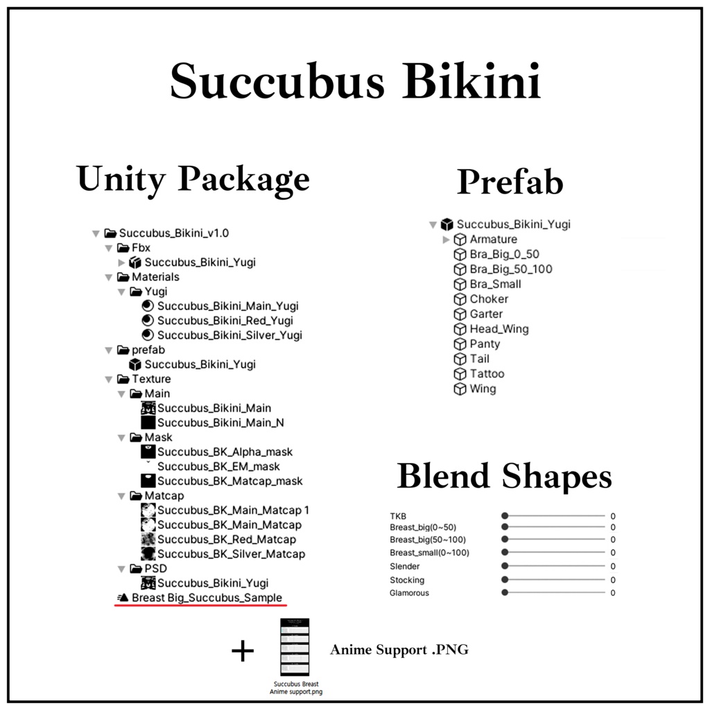 【Succubus & Maid】 YUGI & MIYO