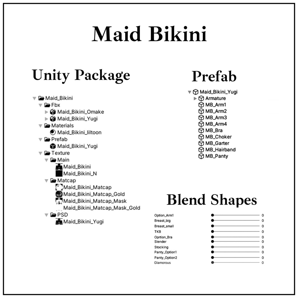 【Succubus & Maid】 YUGI & MIYO