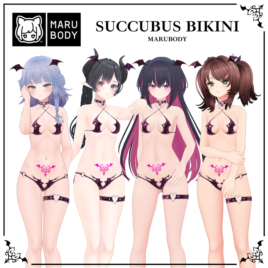 【Succubus Bikini】 MARUBODY