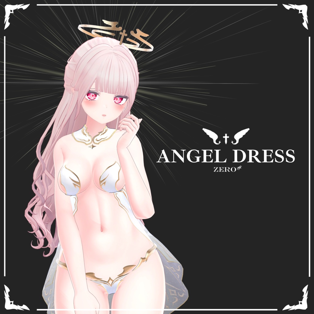 【Angel Dress】 3-Avatars