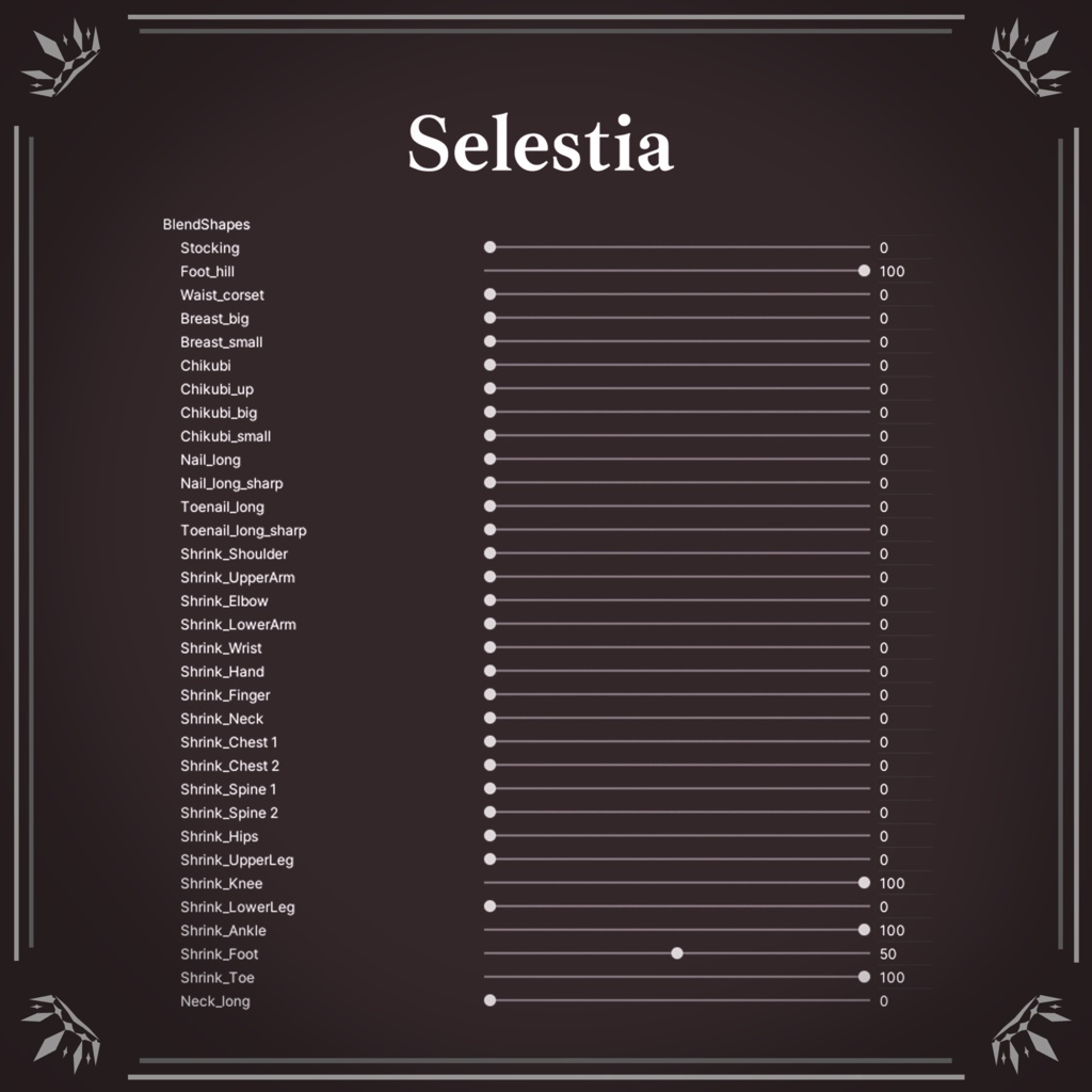 【Queen】 3-Avatars