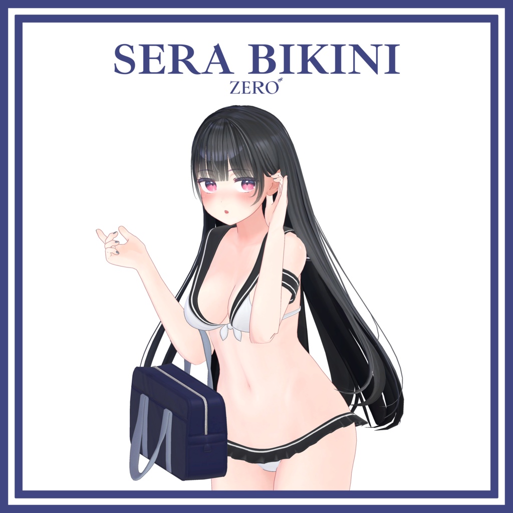 【Sera Bikini】 4-Avatars