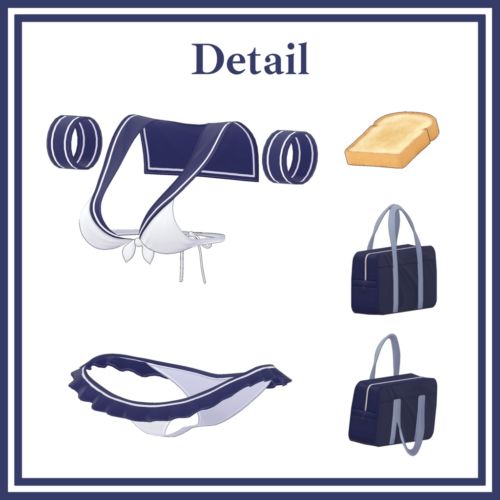 【Sera Bikini】 4-Avatars