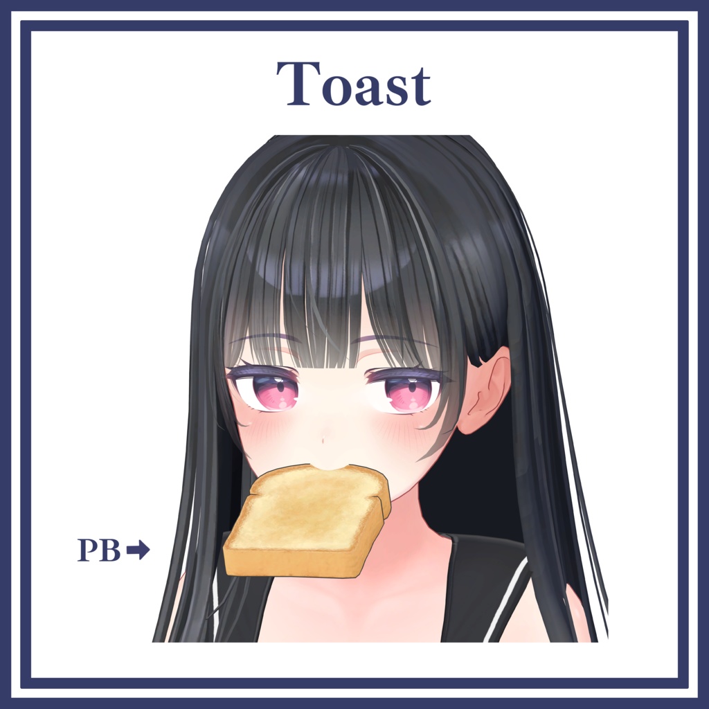 【Sera Bikini】 4-Avatars