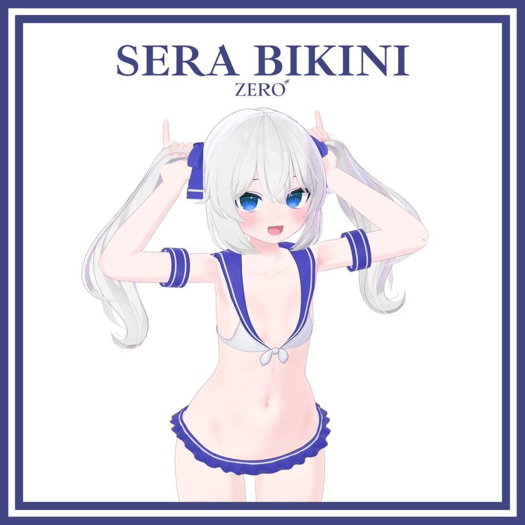 【Sera Bikini】 4-Avatars