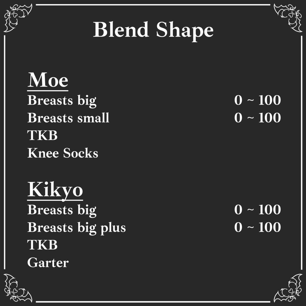 【Succubus Lingerie】 6-Avatars