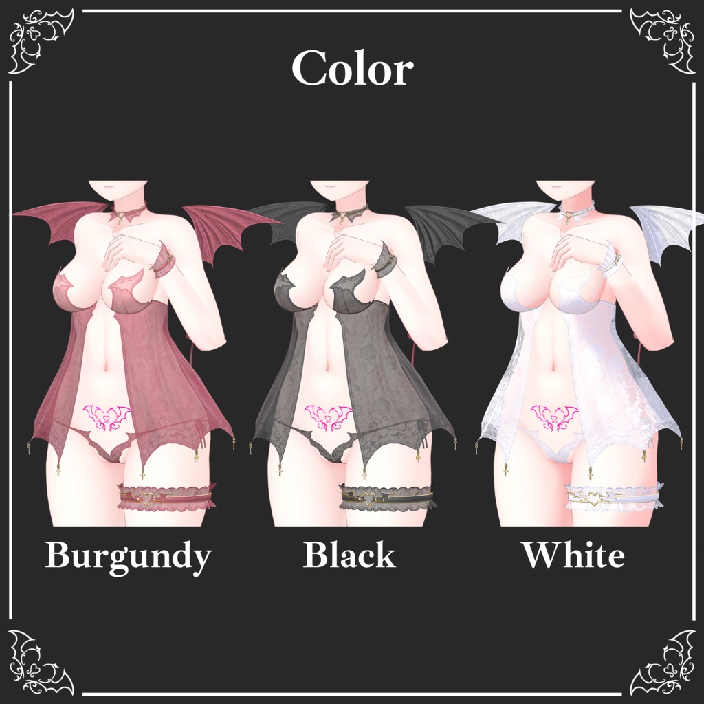【Succubus Lingerie】 6-Avatars