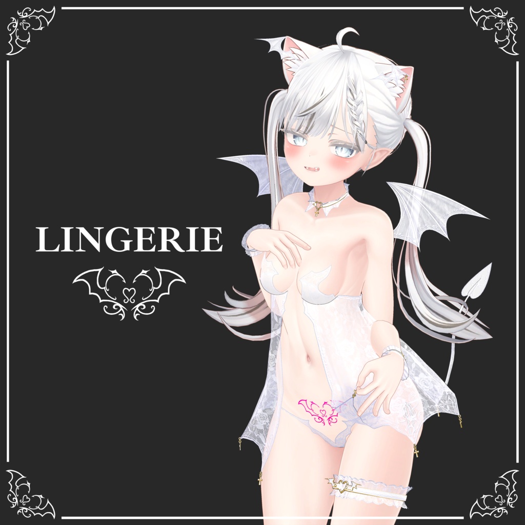 【Succubus Lingerie】 6-Avatars
