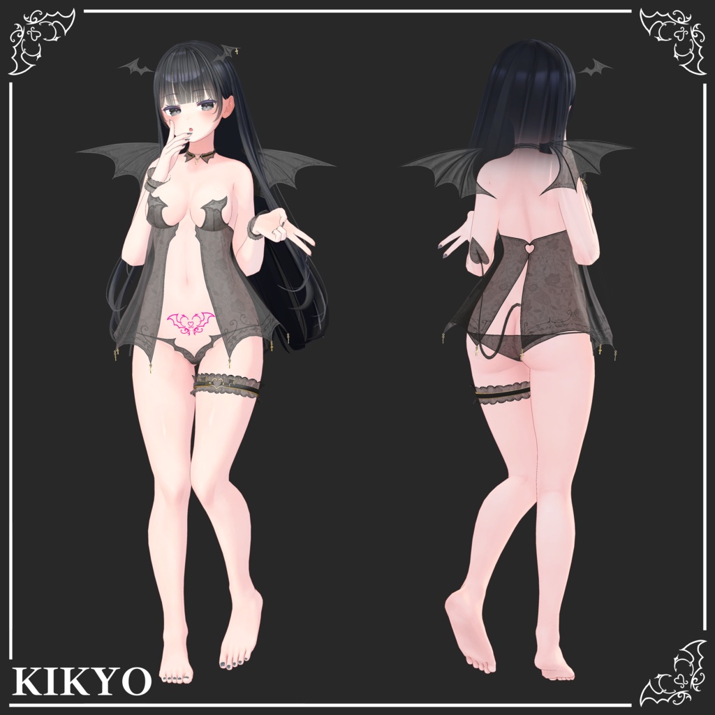 【Succubus Lingerie】 6-Avatars