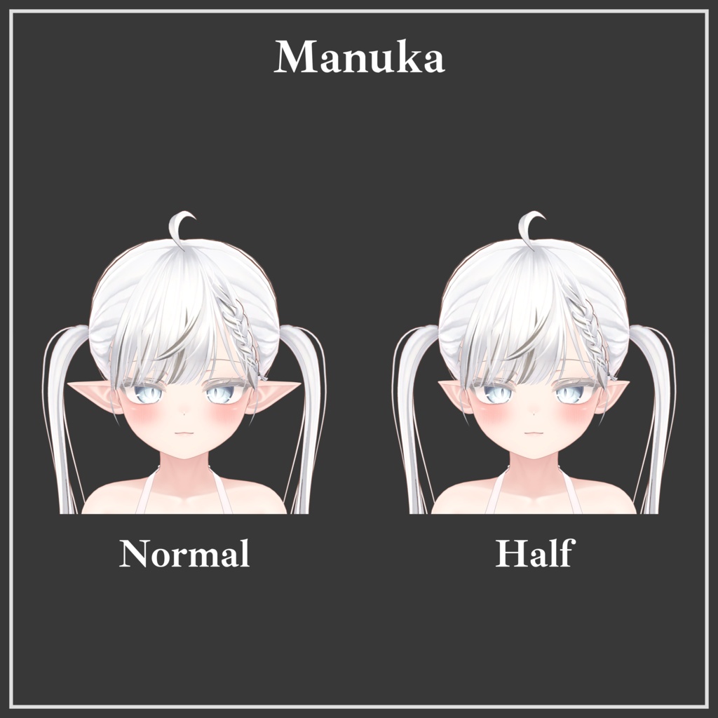 【Elf Ears】 5-Avatars