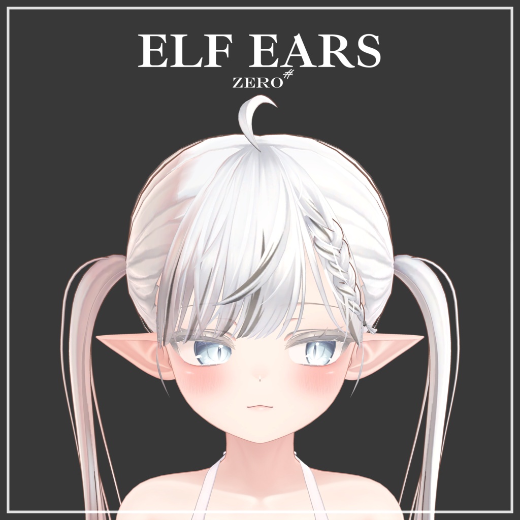 【Elf Ears】 5-Avatars