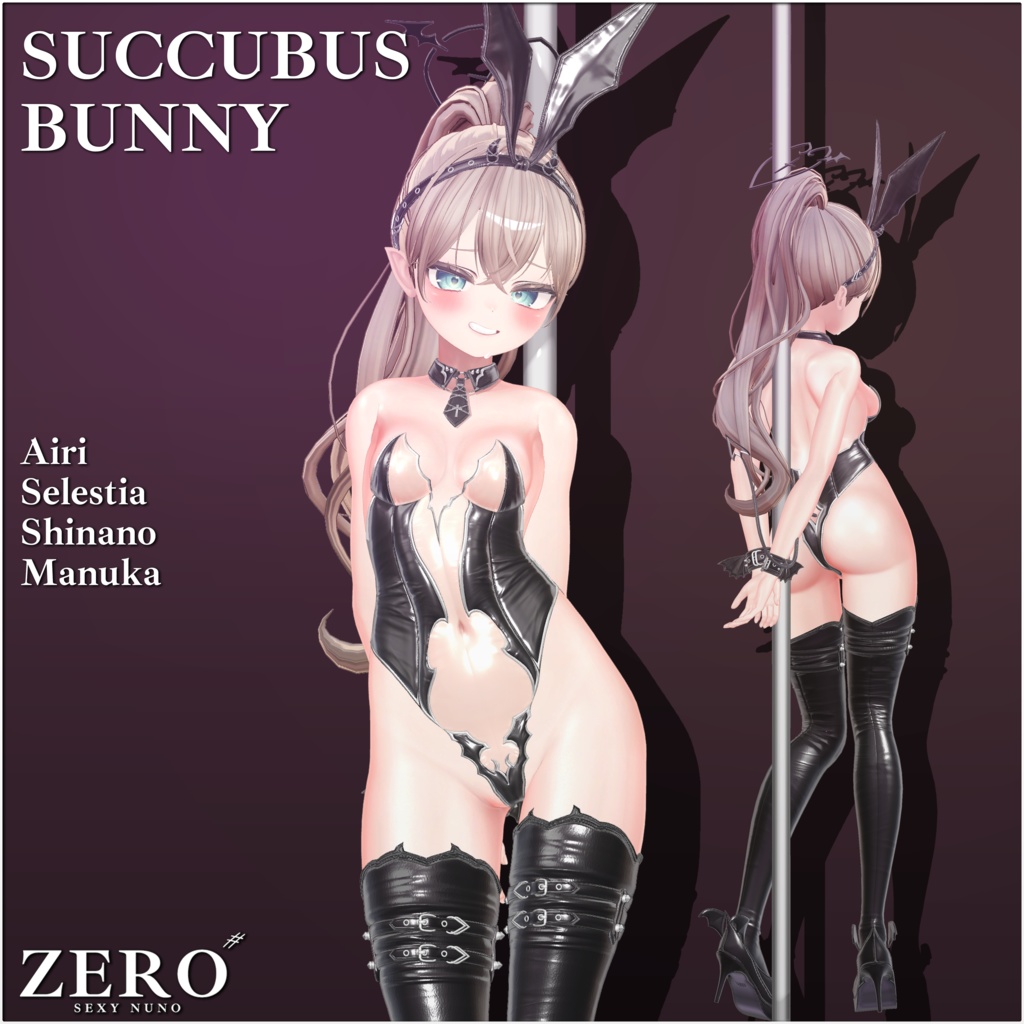 【Succubus Bunny】 4-Avatars