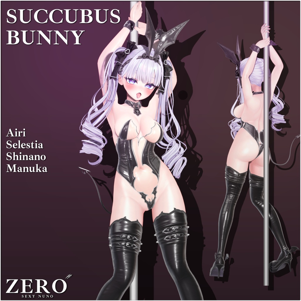 【Succubus Bunny】 4-Avatars