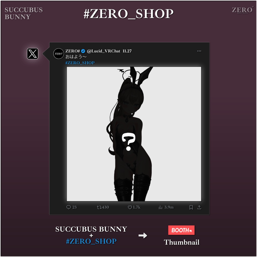 【Succubus Bunny】 4-Avatars