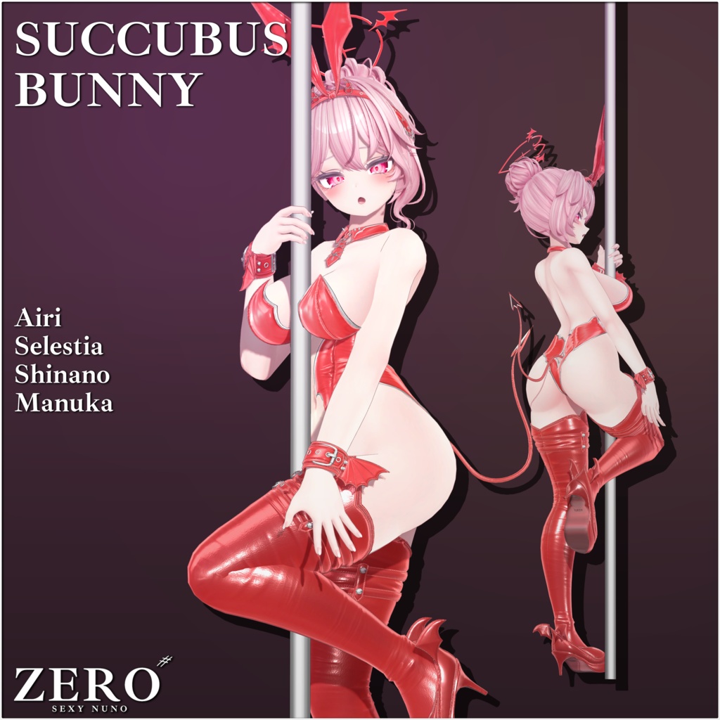 【Succubus Bunny】 4-Avatars
