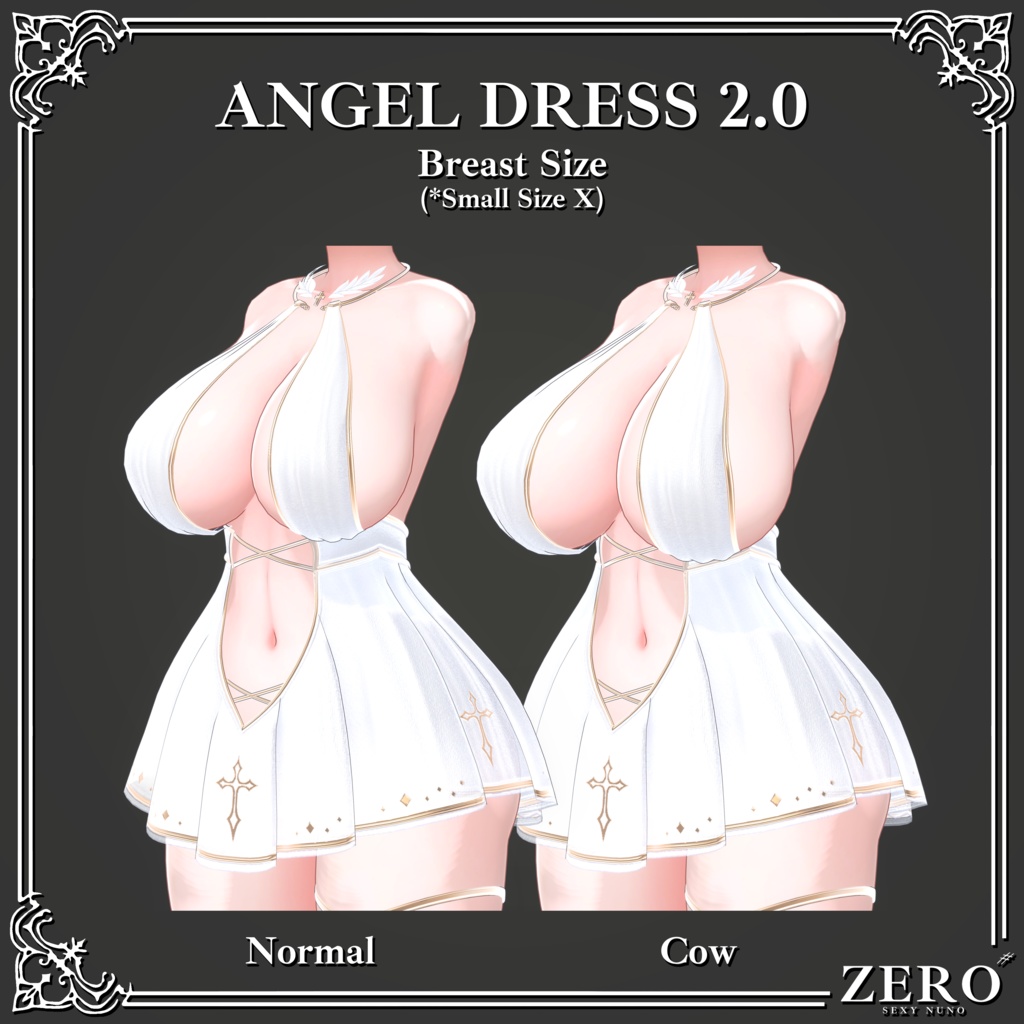 【Succubus X Angel】For Milltina