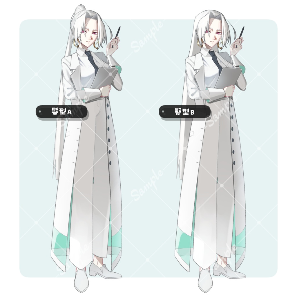 【 無料版あり 】中性的な白衣の女性【 立ち絵素材/フリー素材/全身/白髪/長髪/儚げ/医者/研究員/博士 】