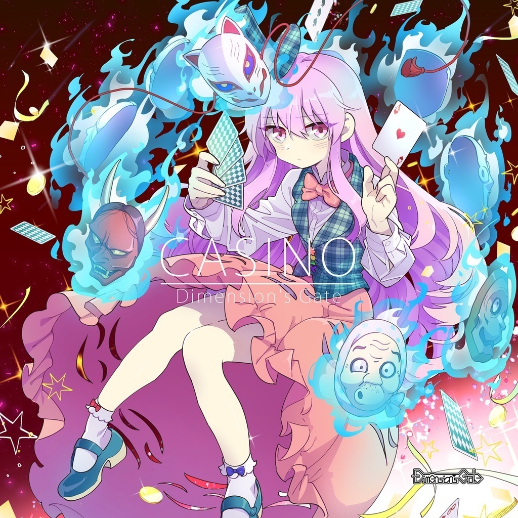 CASINO/クリックポスト