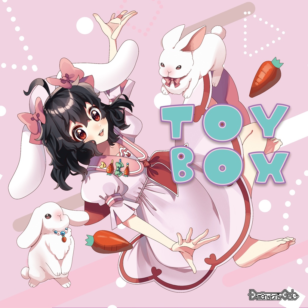 TOY BOX / 匿名配送あんしんBOOTHパック