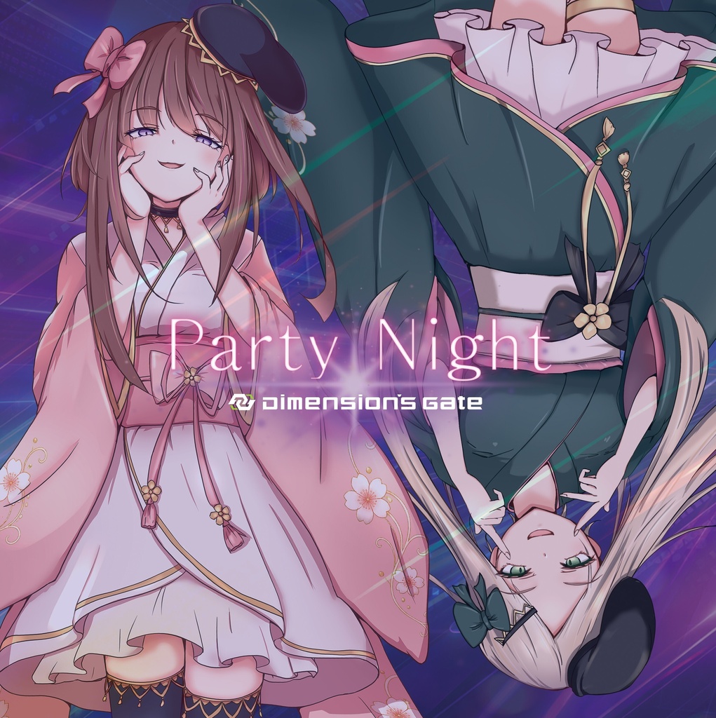 Party Night / 匿名配送あんしんBOOTHパック