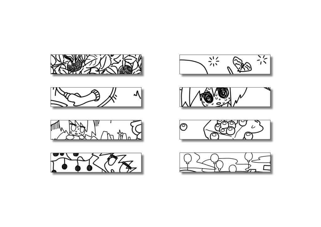 画集「そこへいく」