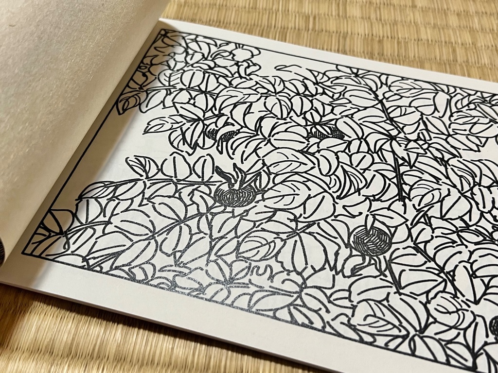 画集「そこへいく」