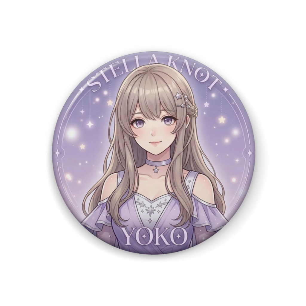 Stella Knot缶バッジ（ヨウコ） 