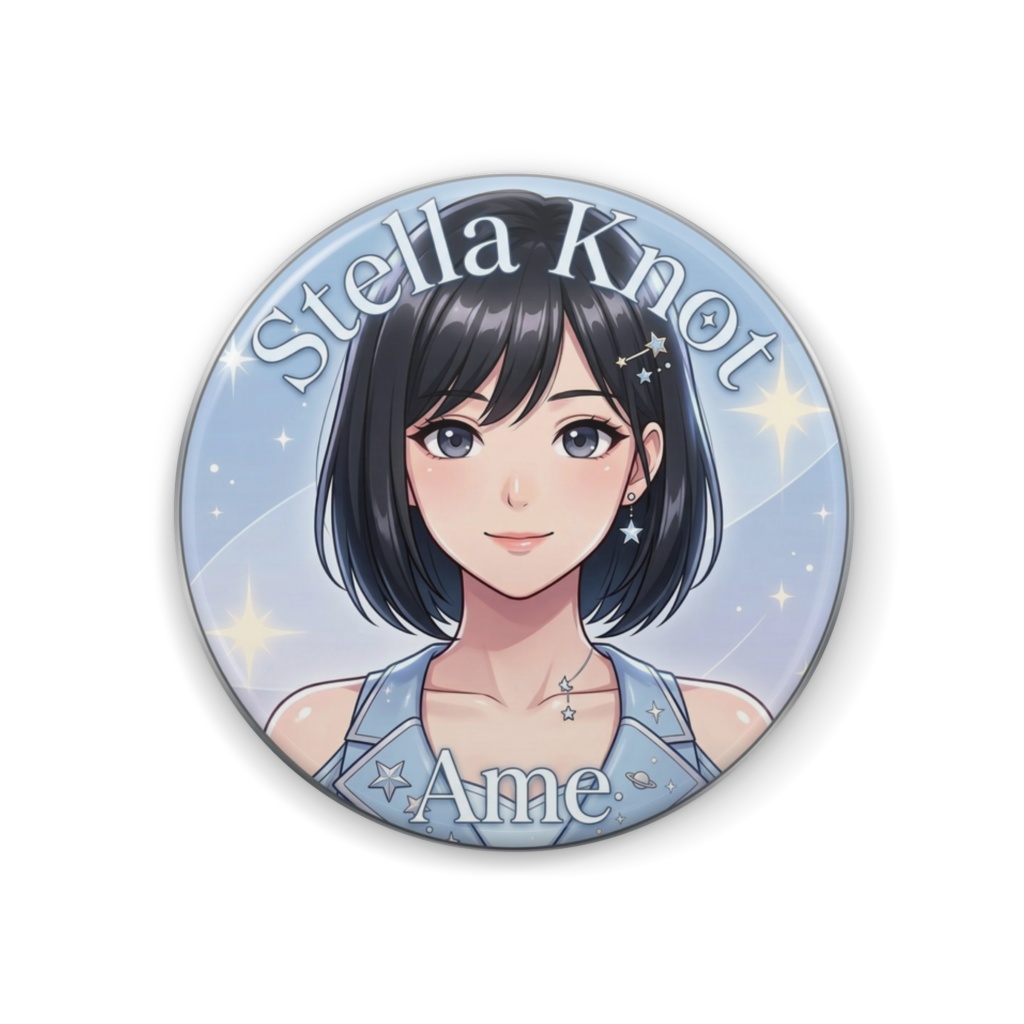 Stella Knot缶バッジ（あめ） 