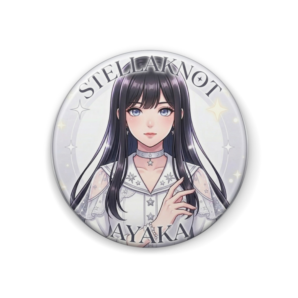 Stella Knot缶バッジ(アヤカ)