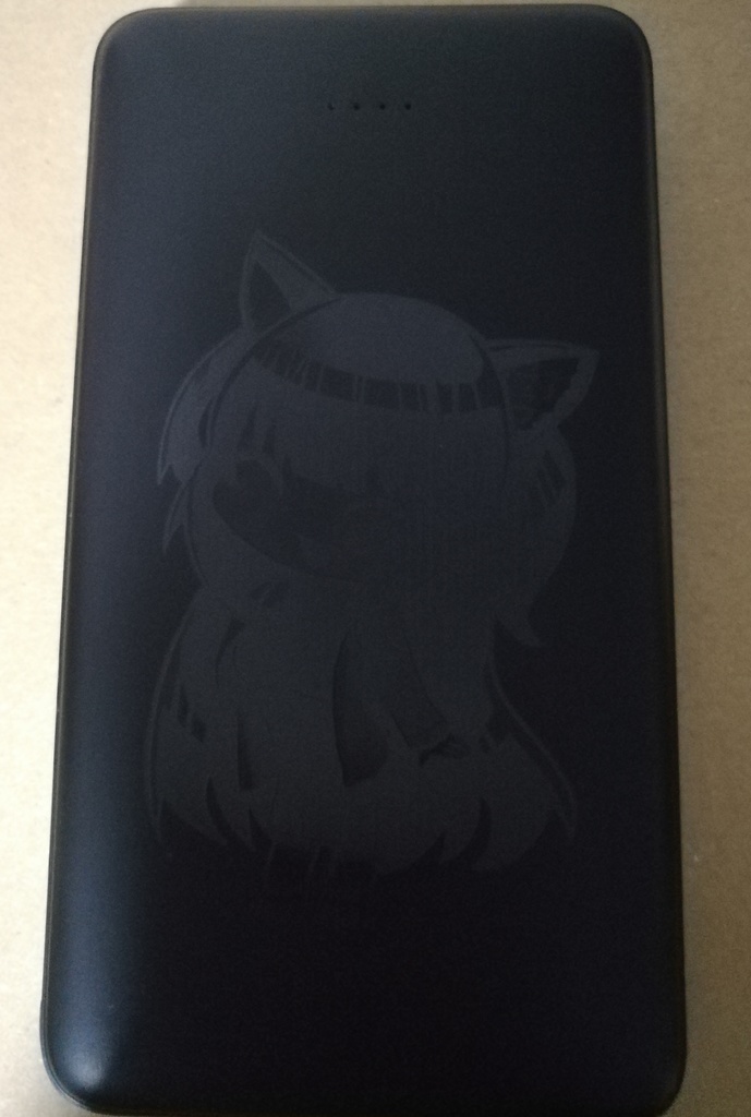 【New】モバイルバッテリー(大) feat.星乃カニ様