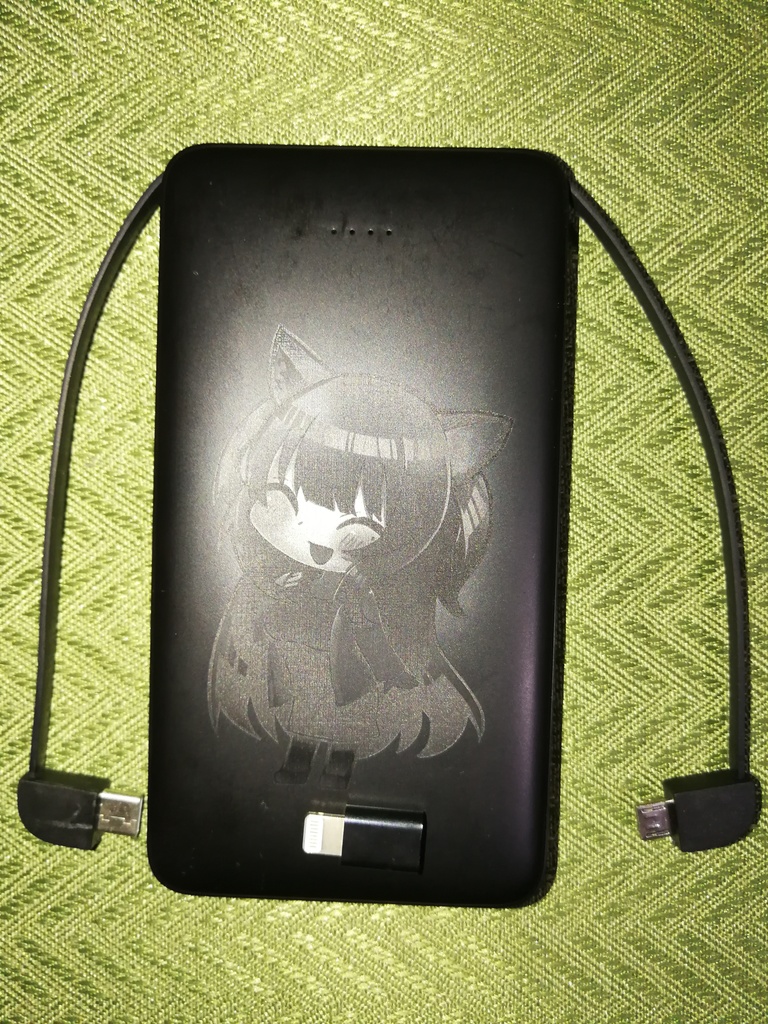 【New】モバイルバッテリー(大) feat.星乃カニ様