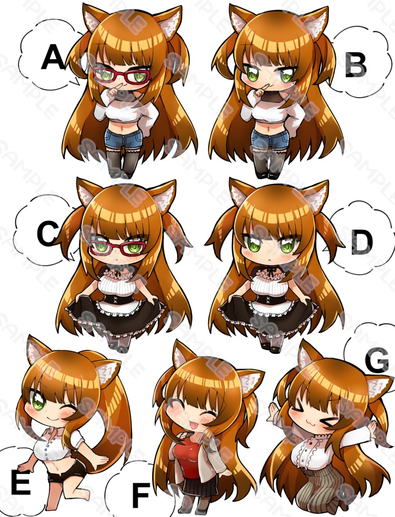 【New】モバイルバッテリー(大) feat.星乃カニ様