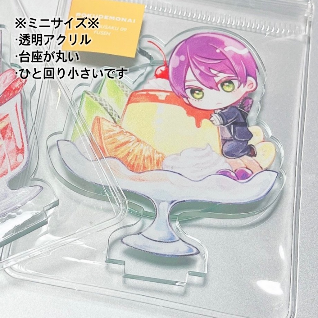 パフェアクスタ🍮🍓